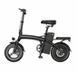Bicicleta eléctrica plegable T11